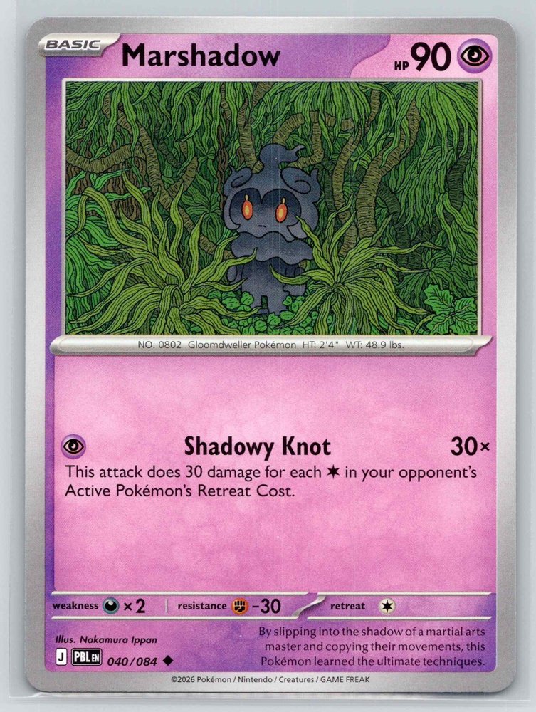 Marshadow front