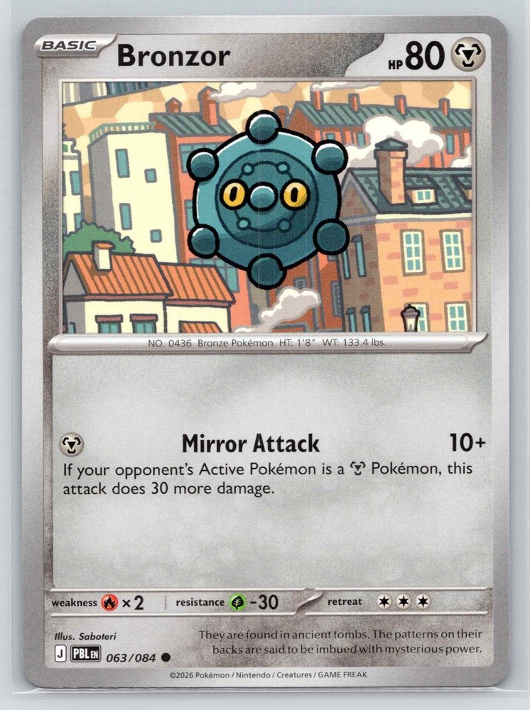 Bronzor front