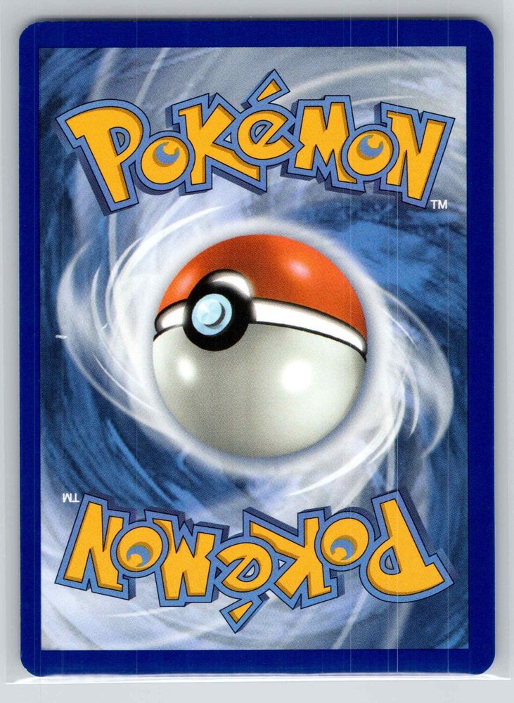 Cranidos back