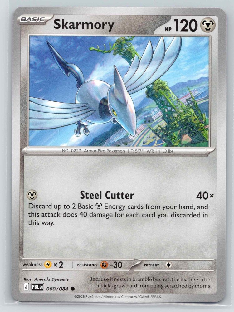 Skarmory front