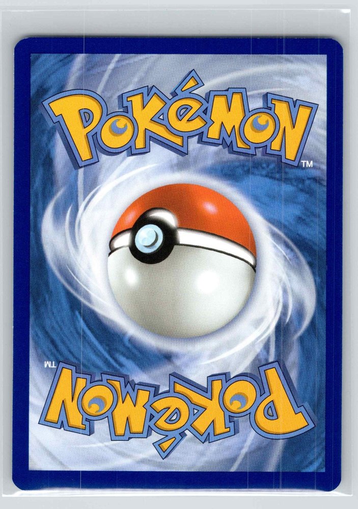 Bronzong back
