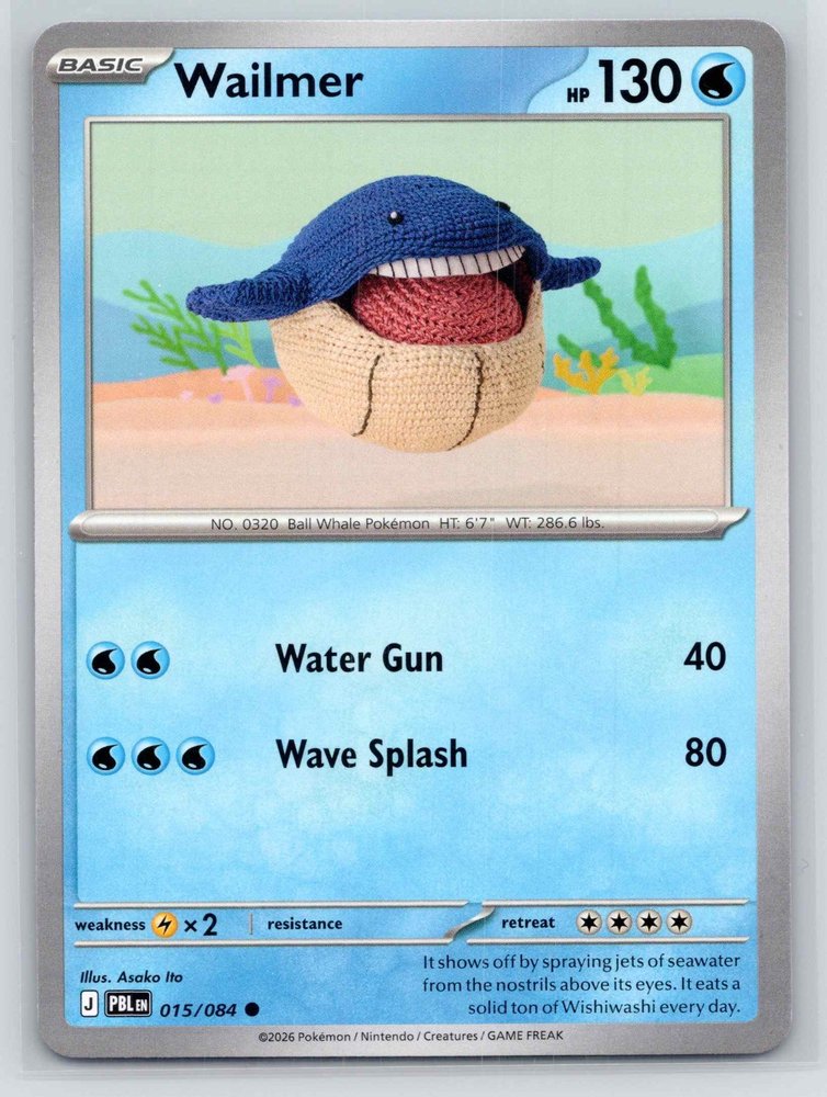 Wailmer front