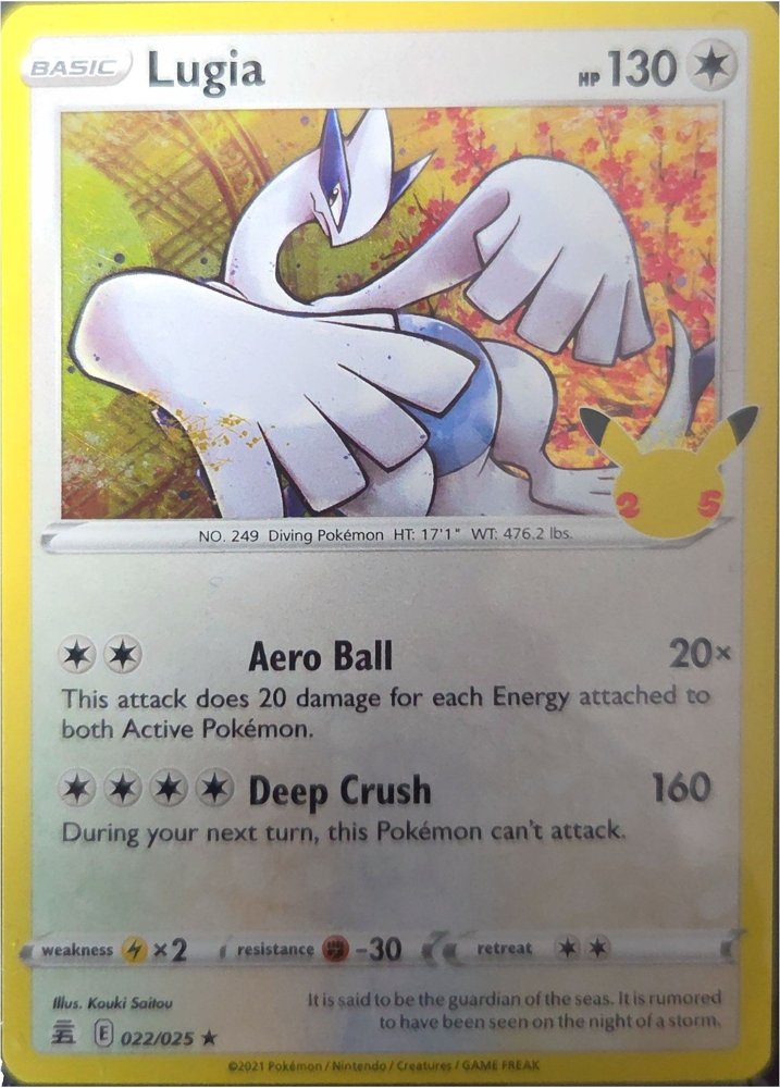 Lugia front