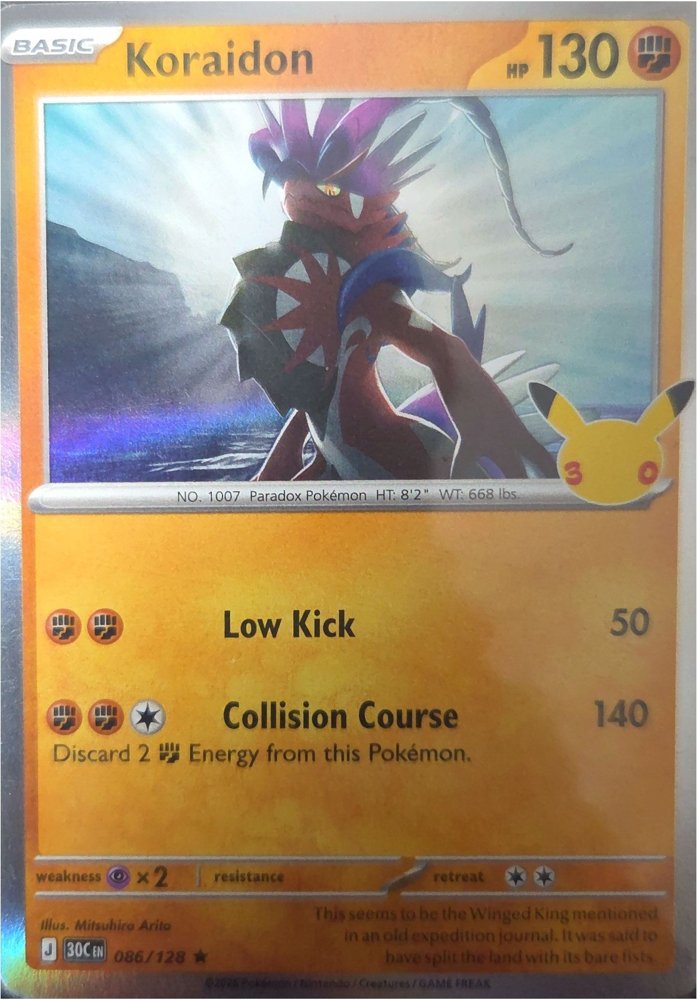 Koraidon