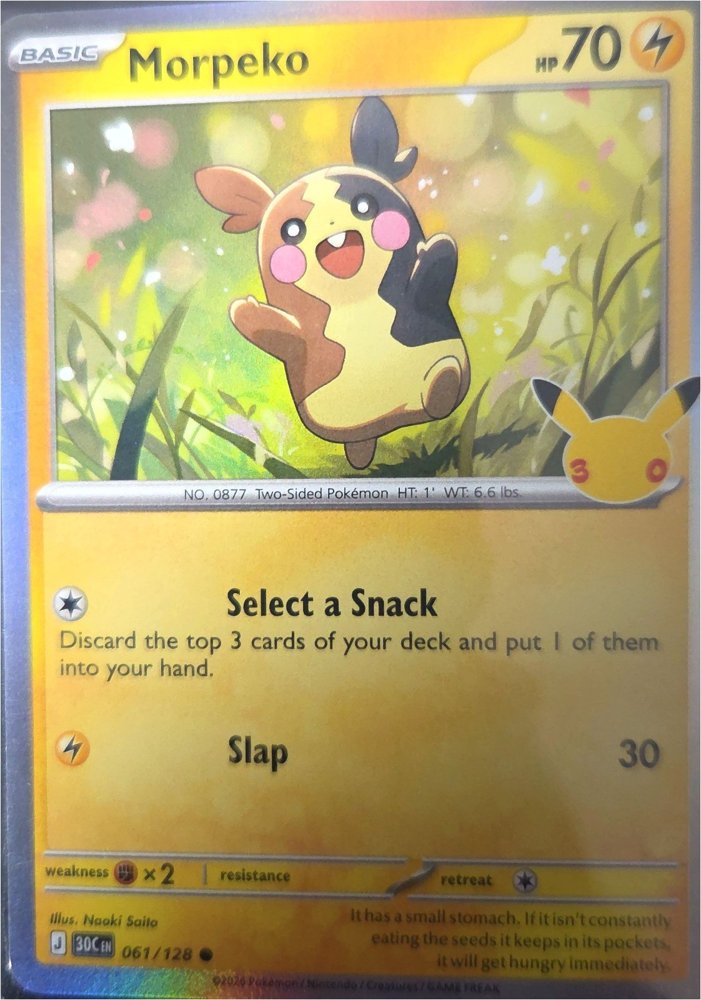 Morpeko