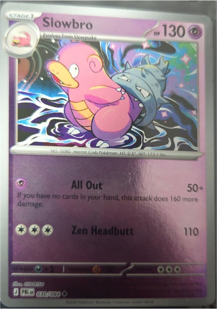 Slowbro