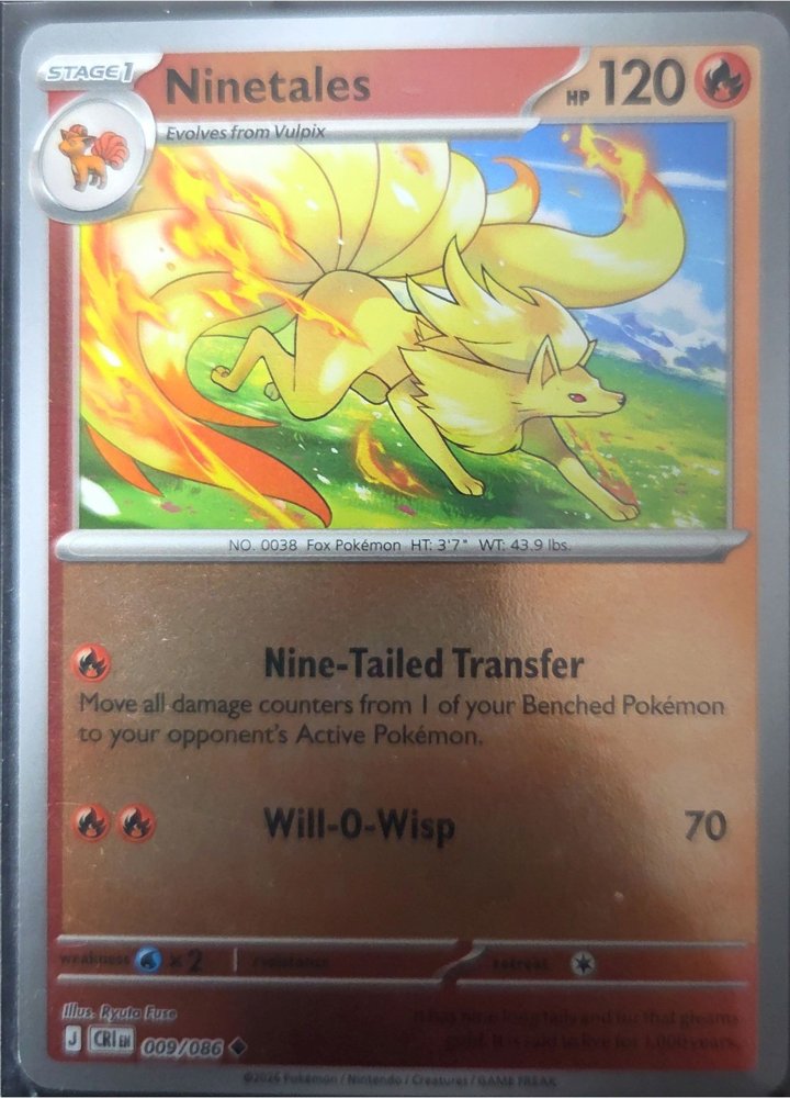 Ninetales front