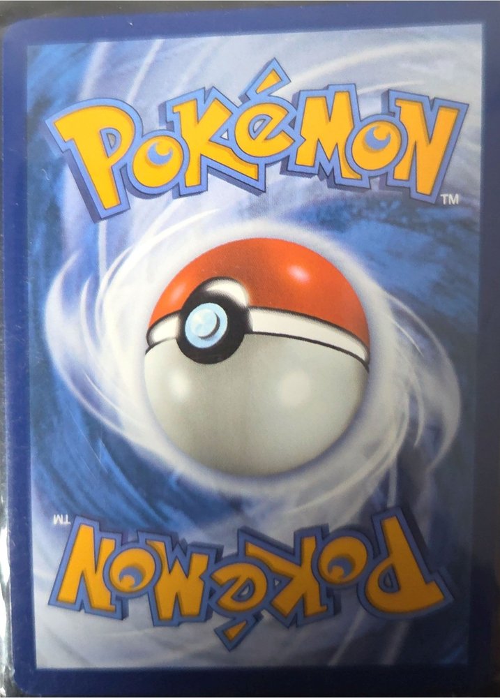 Poké Ball back