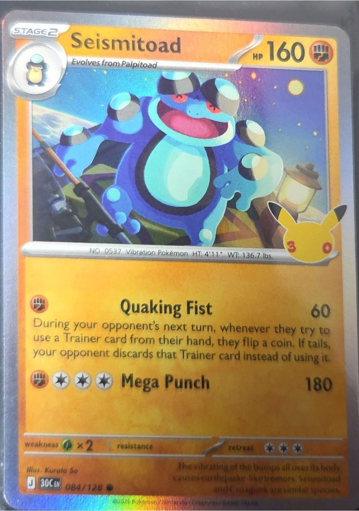 Seismitoad