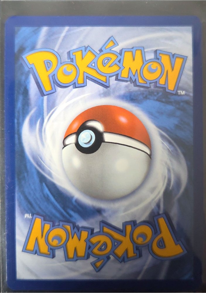 Jangmo-o back