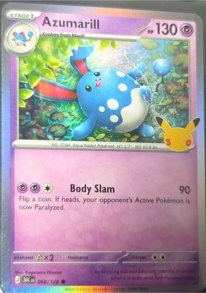 Azumarill