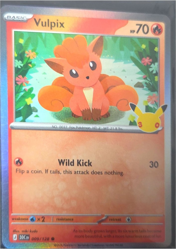Vulpix front