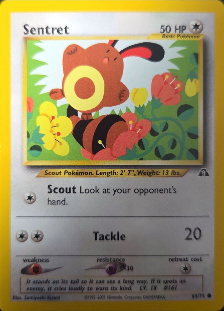 Sentret