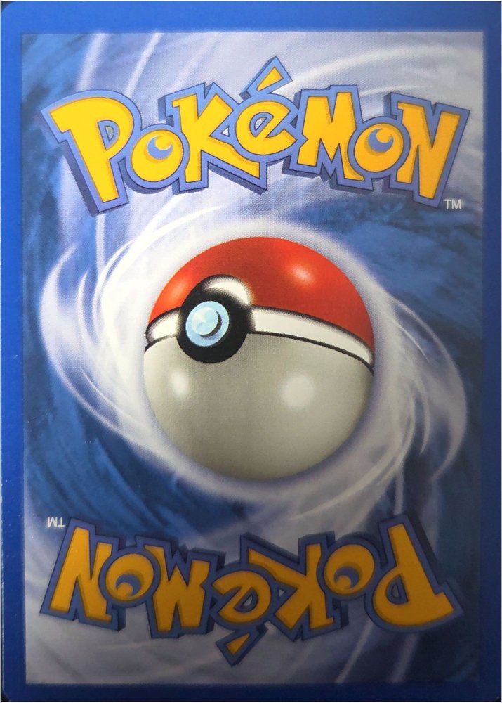 Growlithe back