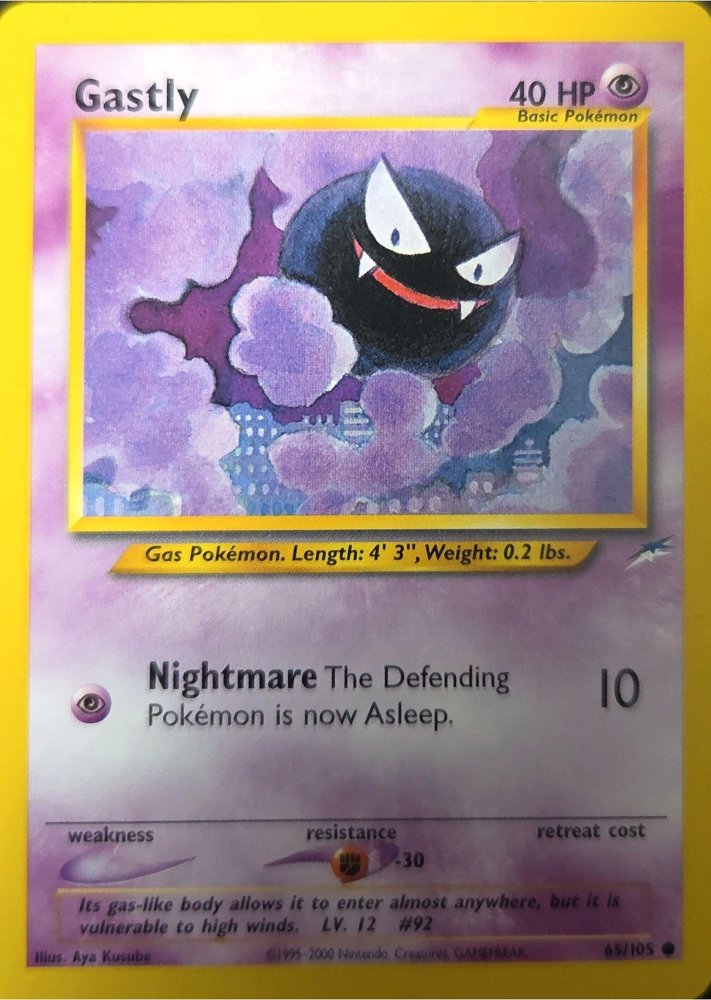 Gastly