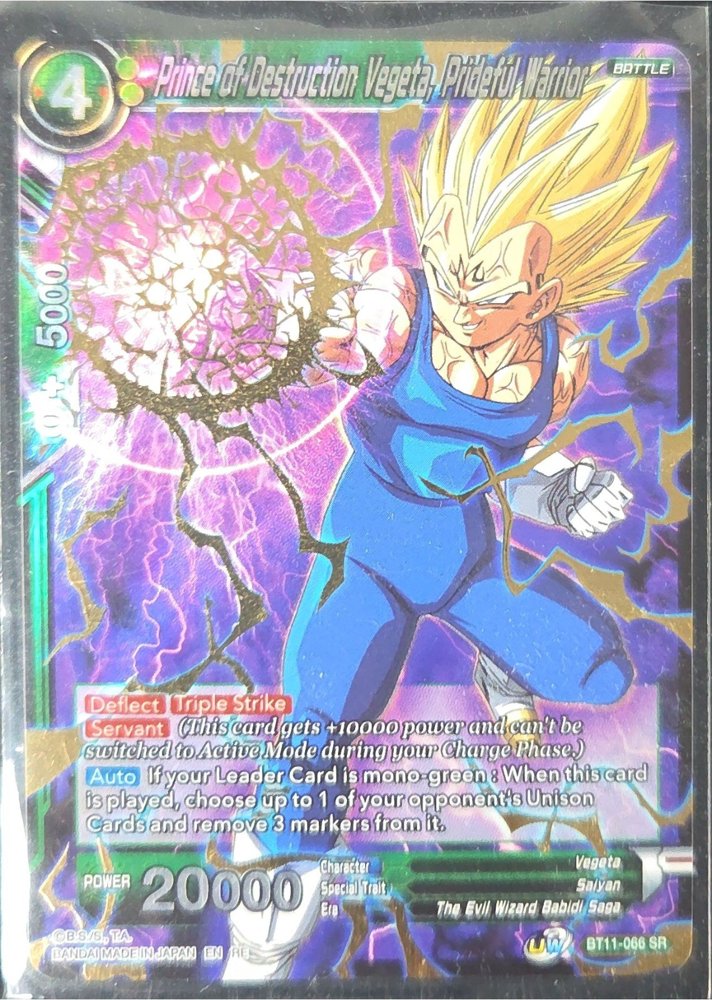 Prince of Destruction Vegeta, Prideful Warrior