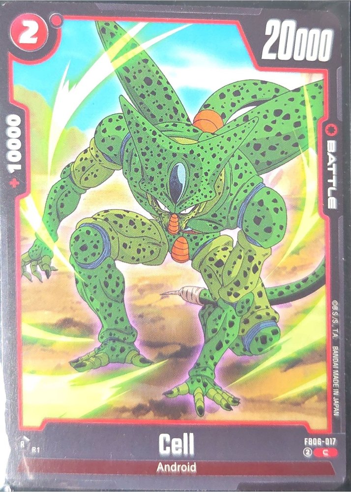 Cell