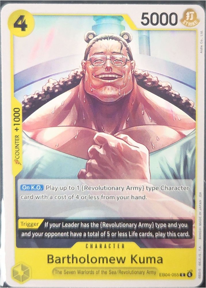 Bartholomew Kuma front