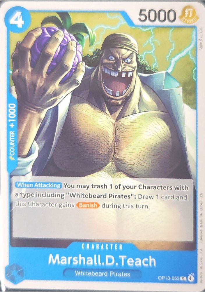 Marshall.D.Teach