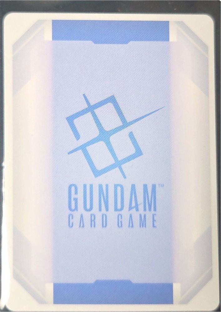 Gundam Virtue back