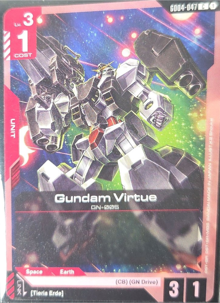 Gundam Virtue