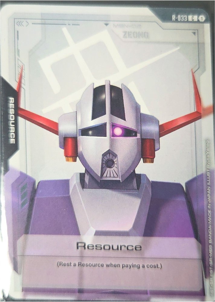 Resource (Zeong)