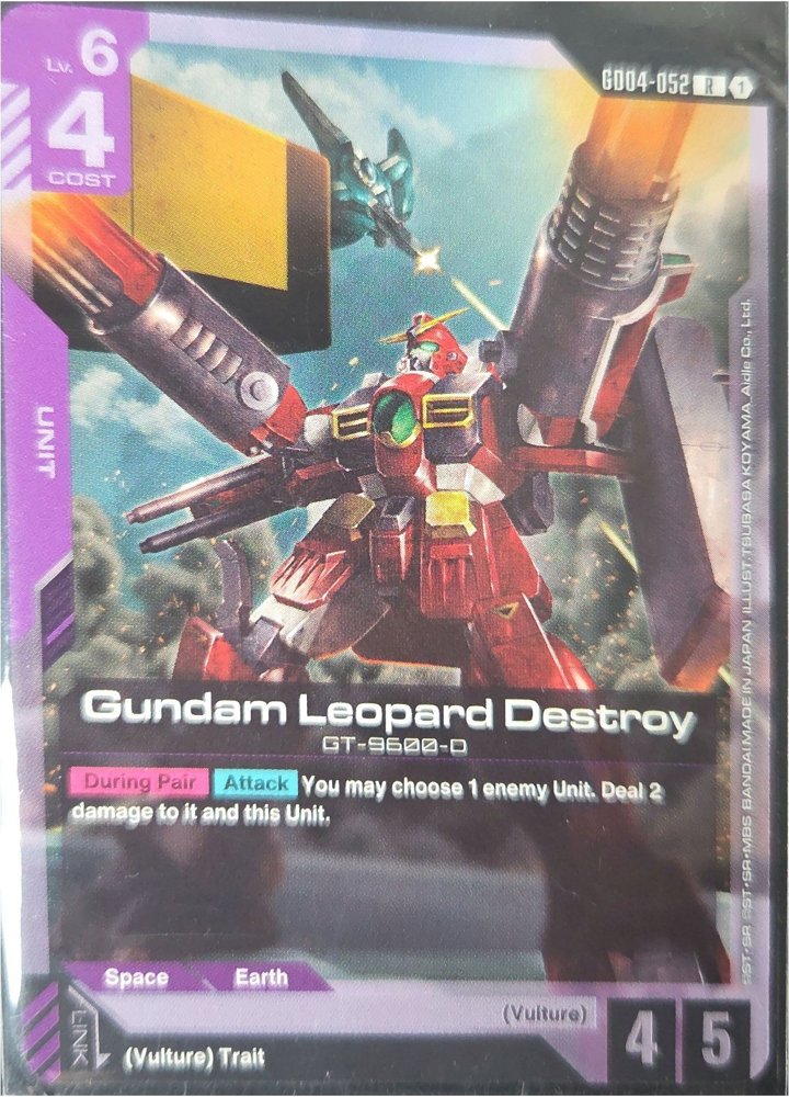 Gundam Leopard Destroy