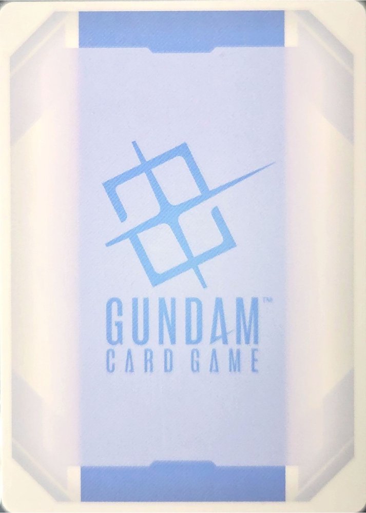 Gundam Virtue (GN-005) back