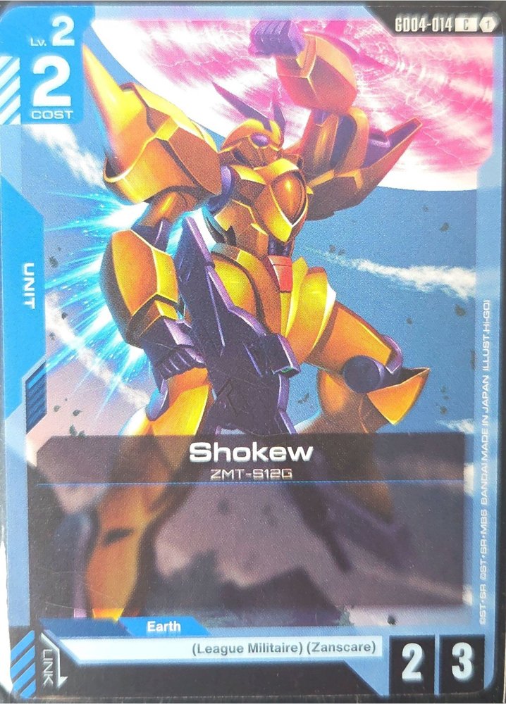 Shokew (ZMT-S12G)