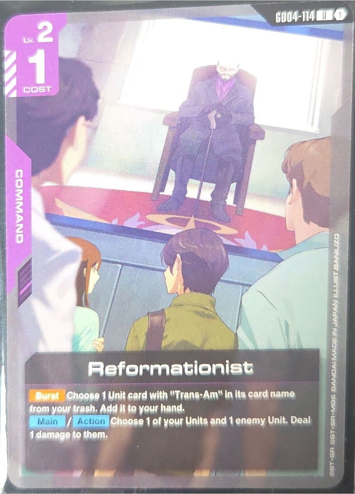 Reformationist