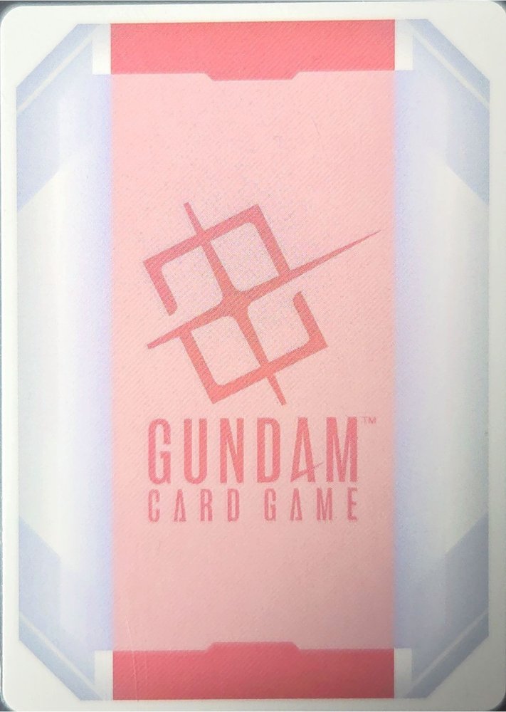 Resource (Gundam Pharact) back