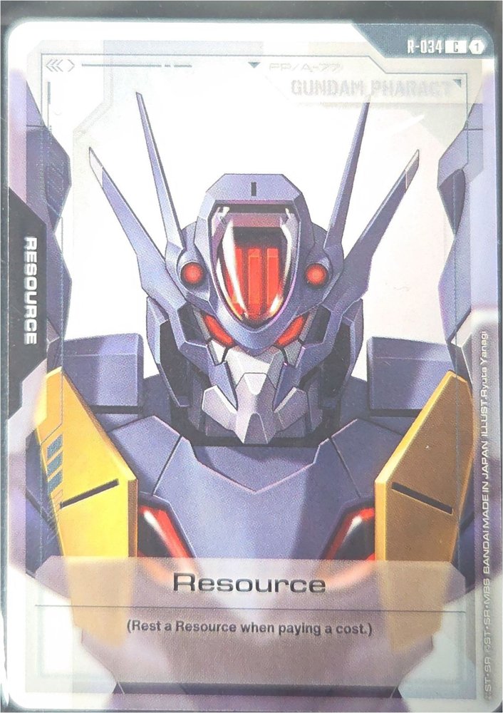 Resource (Gundam Pharact)