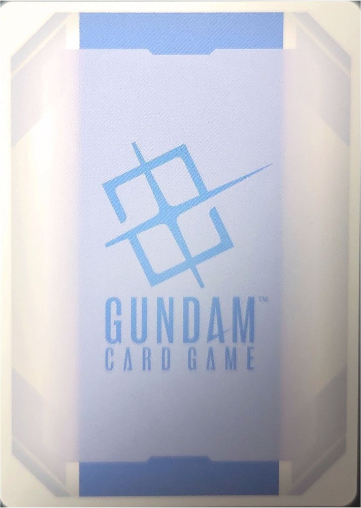 Garma's Dopp back