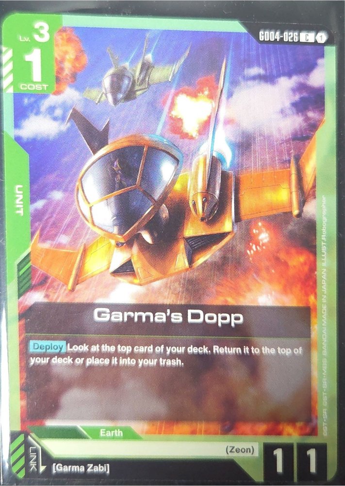Garma's Dopp