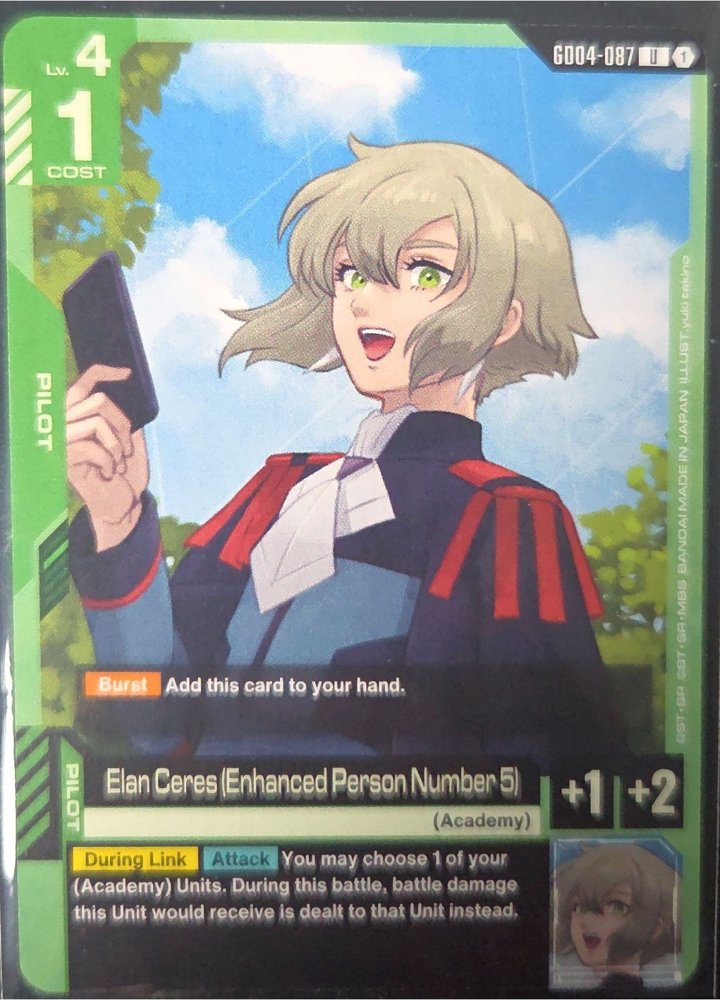 Elan Ceres (Enhanced Person Number 5)