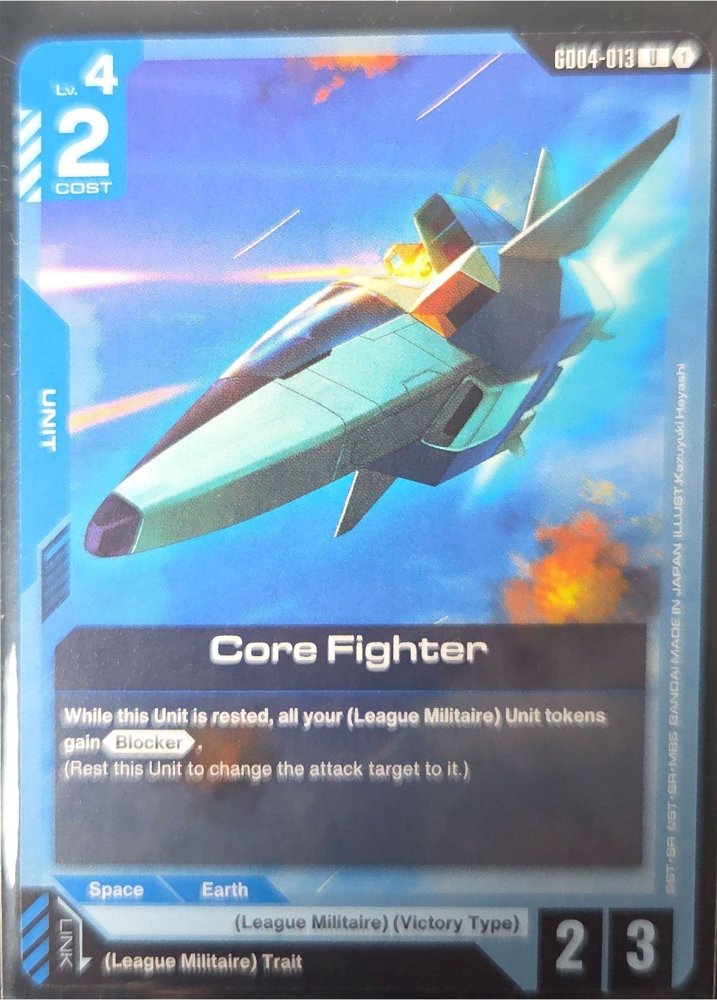 Core Fighter front