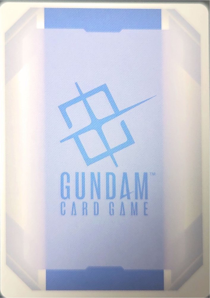 Victory Gundam back