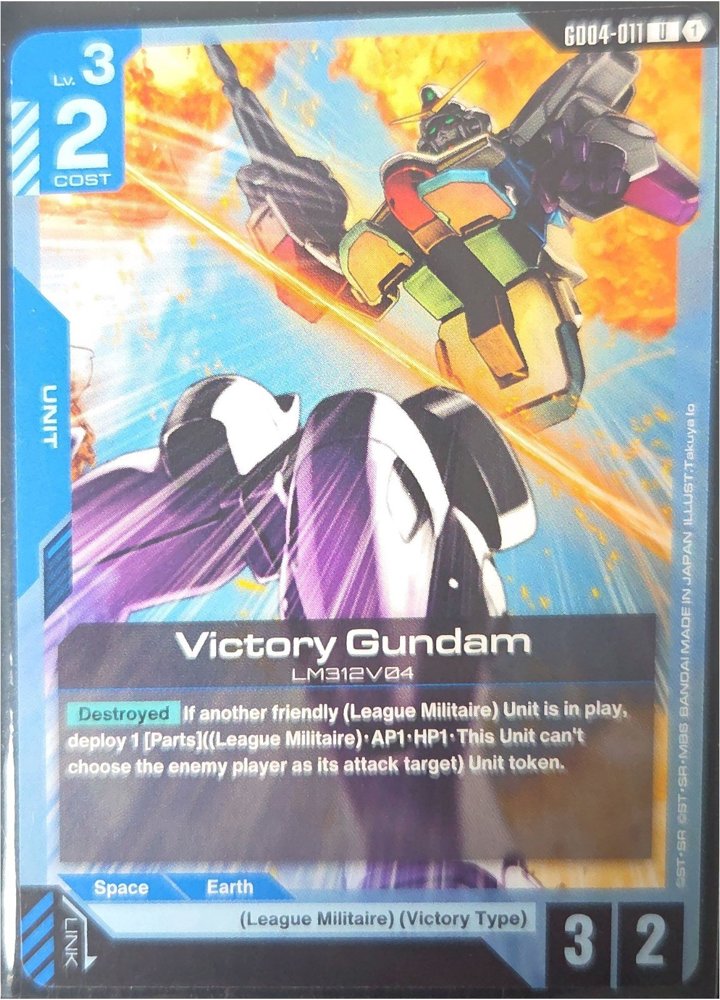 Victory Gundam