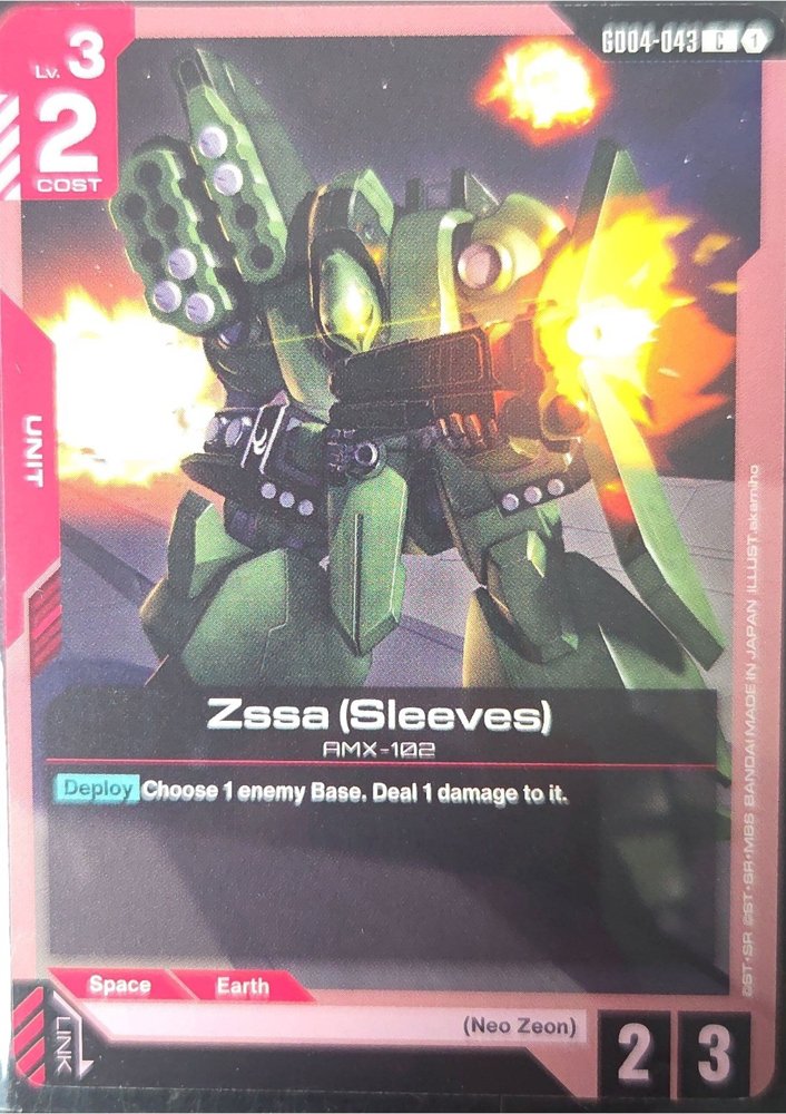 Zssa (Sleeves)