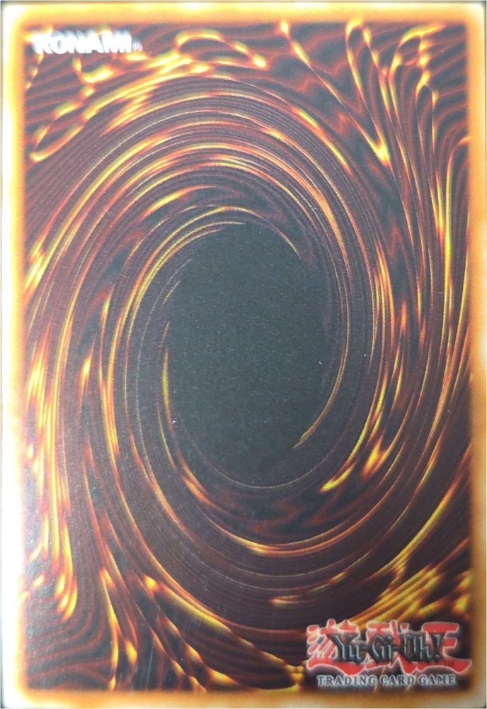 Nibiru, the Primal Being back