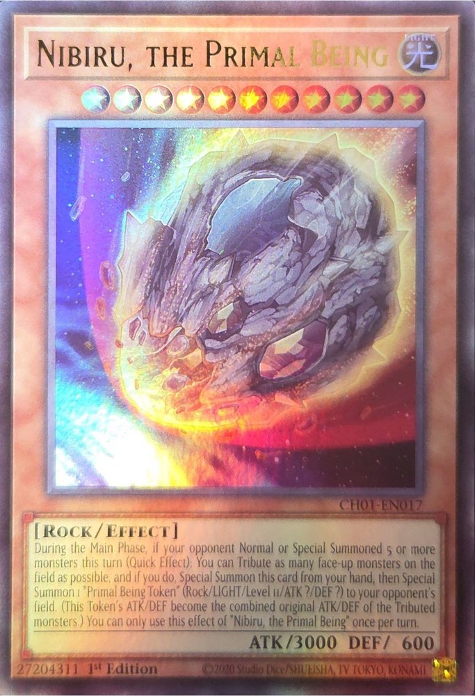 Nibiru, the Primal Being