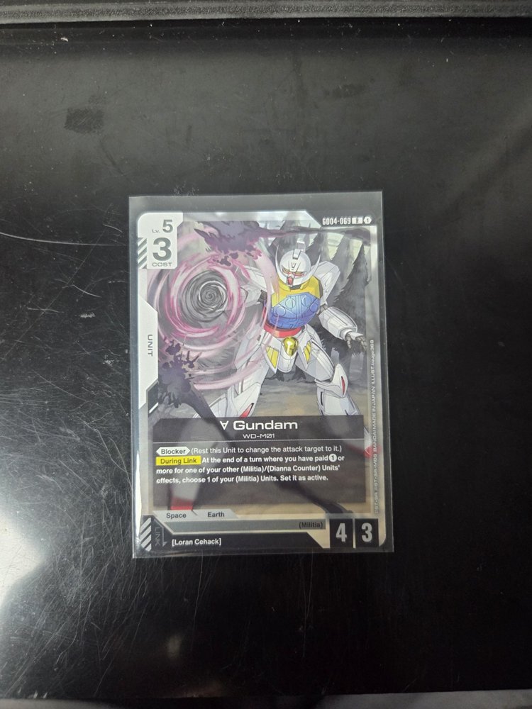 Turn A Gundam (∀ Gundam)
