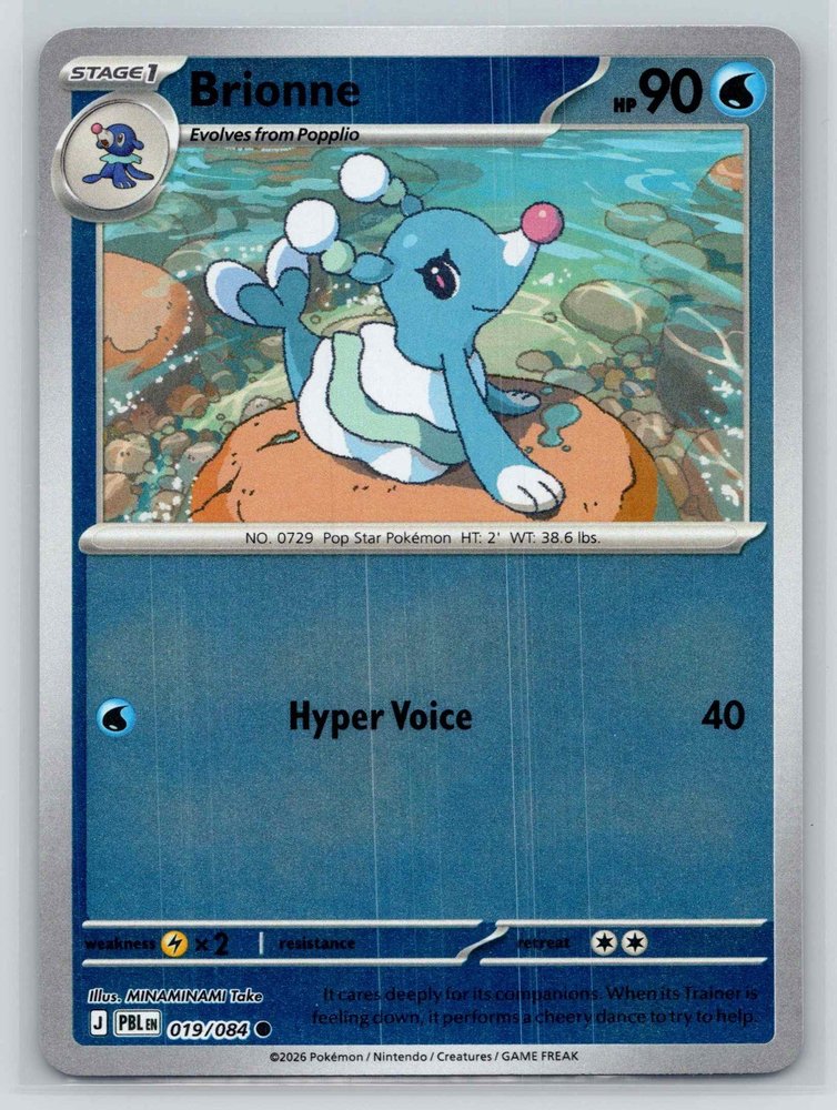 Brionne front