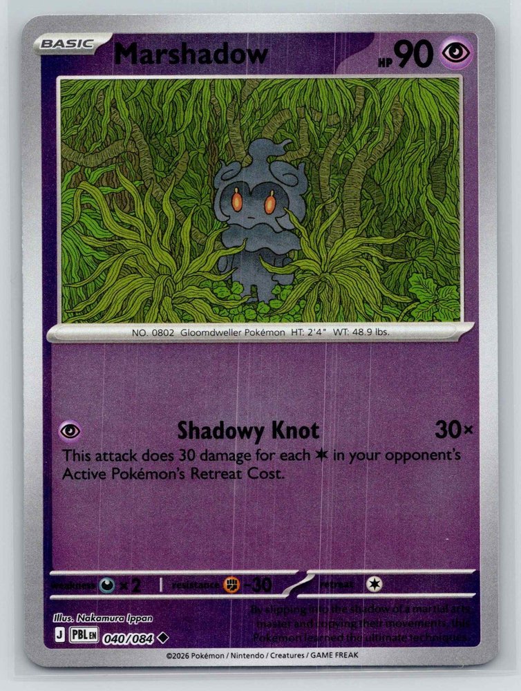 Marshadow front