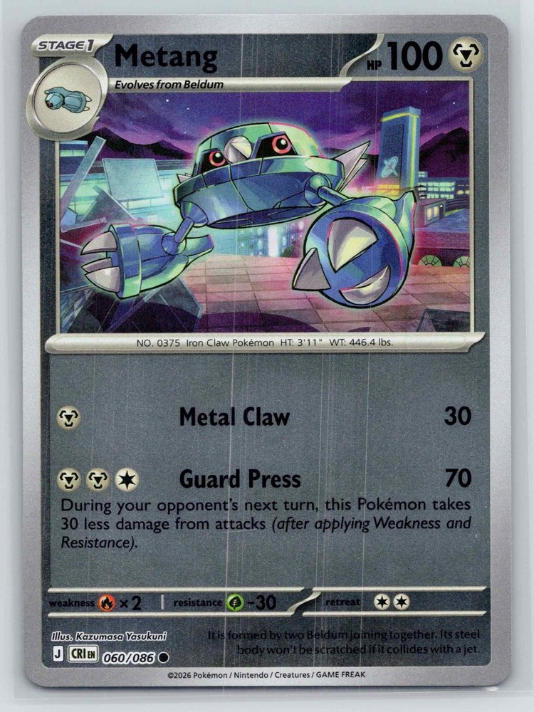 Metang front
