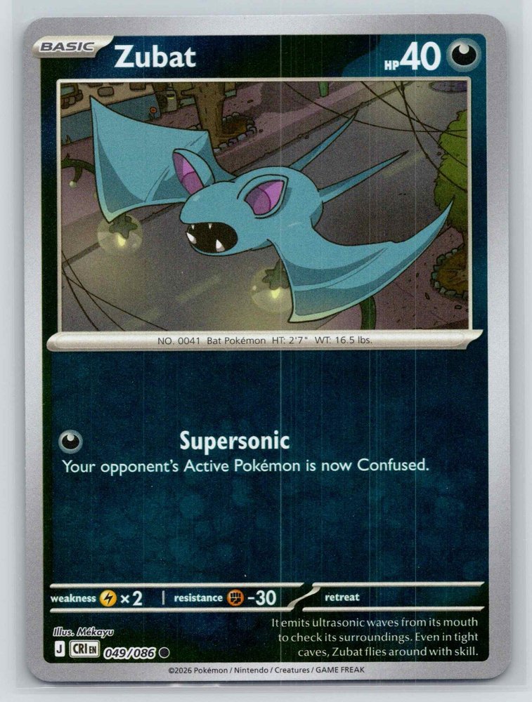Zubat front