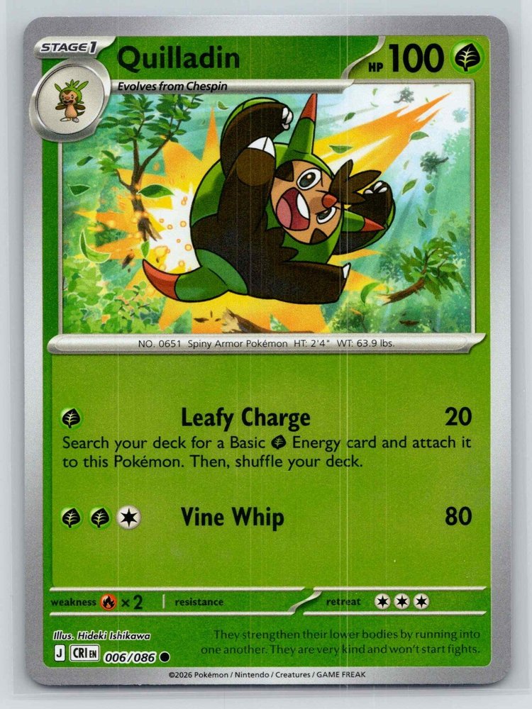 Quilladin front
