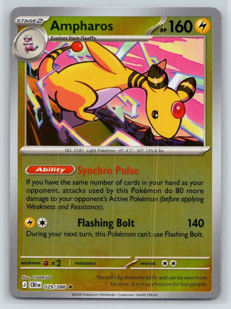 Ampharos front